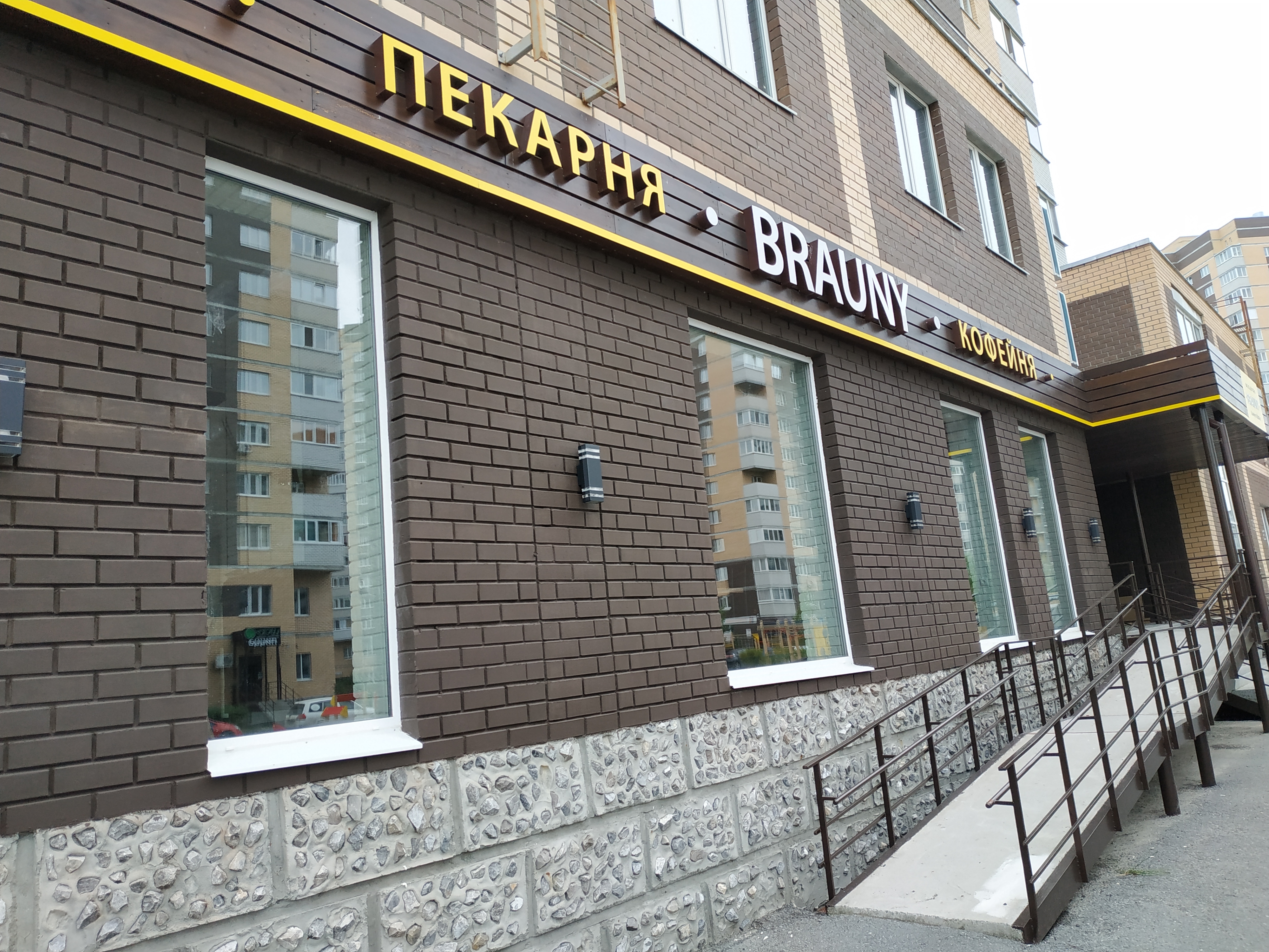 https://lugansk.delaem-okna.ru/storage/app/uploads/public/63f/2fb/e2b/63f2fbe2bd2f7183420567.jpg